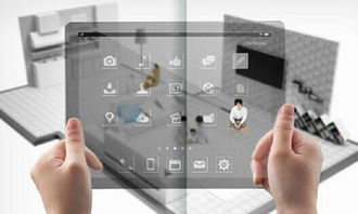 智慧社區(qū)規(guī)劃設計方案解析——以趣宅智能家居為例