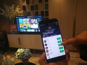 全宅智能新體驗(yàn)，電信全屋智能家居系統(tǒng)落地寧波